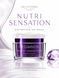 Відновлюючий та зміцнюючий крем для обличчя Dr. Grandel Nutri Sensation Revitalizer, 50 мл 40441 фото 4