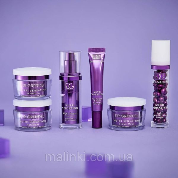 Відновлюючий та зміцнюючий крем для обличчя Dr. Grandel Nutri Sensation Revitalizer, 50 мл 40441 фото