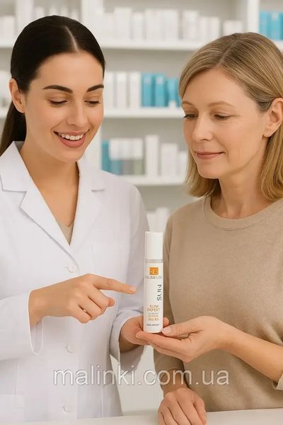 Флюїд для обличчя Dr.Grandel Sun Expert SPF 30 41837 фото