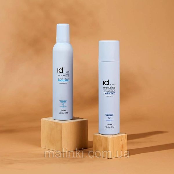 Лак сильної фіксації з алоє вера Id Hair Sensitive Hairspray Strong Hold, 300мл 10840010001 фото