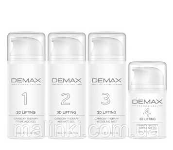 3D-ліфтинг карбоксітерапія Demax, 4*20мл 280-4 фото