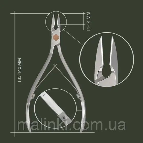 Нашкірниці манікюрні Easy Line by Olton, модель L 11-14мм 2978992866 фото