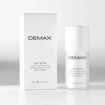 Поживний нічний ліфтинг-крем &ldquo;Пептид концентрат&rdquo; Demax Lift Activ, 15 мл 231-4 фото