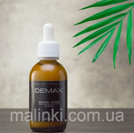 Ретинолова сироватка для зони навколо очей Demax , 50мл 257-1 фото