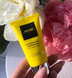 Крем для рук медова диня з олією авокадо та сечовиною Baehr Honigmelone Handcreme, 30 мл 11548 фото 2