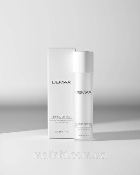 Нічний крем-коректор для сухої, чутливої та куперозної шкіри Demax Redness Correct, 50 мл 195 фото