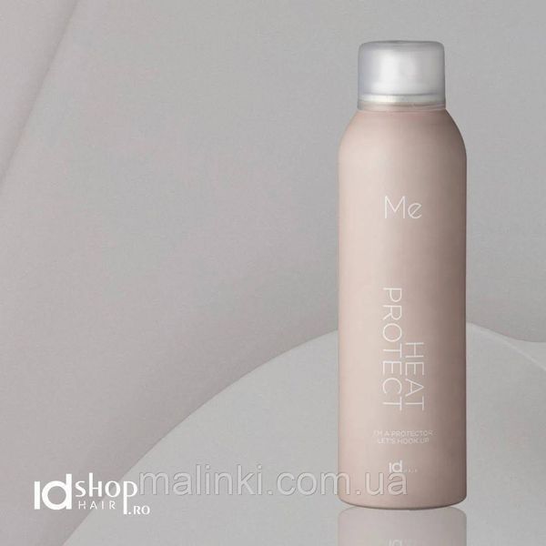 Термозахисний спрей для сушіння волосся IdHair Me Heat Protect, 200 мл 2050808060 фото