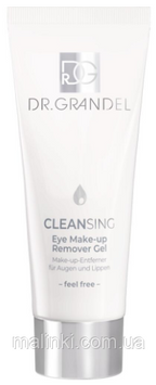 Очищуючий засіб для демакіяжу губ та очей Dr. Grandel Eye Make-up Remover Gel, 75 мл 41623 фото