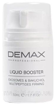 Рідкий мультипептидний бустер з екзосомами та бакухіолом Demax Liquid Booster, 50 мл 262 фото
