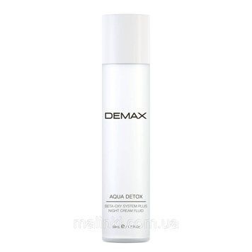 Нічний крем &ldquo;Аква детокс&rdquo; Demax Aqua Detox, 50 мл 123 фото