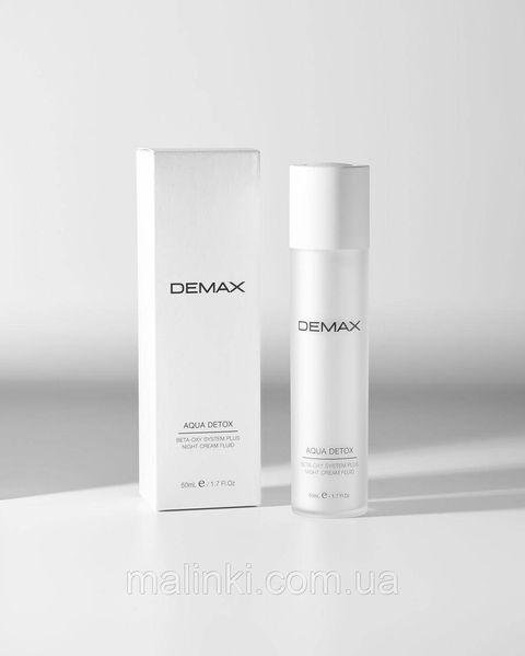 Нічний крем &ldquo;Аква детокс&rdquo; Demax Aqua Detox, 50 мл 123 фото
