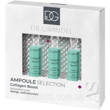 Ампули для зміцнення та реструктуризації шкіри Dr. Grandel Collagen Boost Ampoule, 3 х 3 мл 41670 фото
