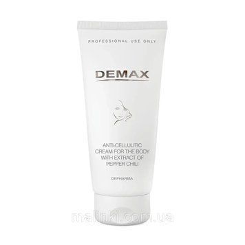 Антицелюлітний крем для тіла з екстрактом перцю чилі Demax, 200мл 145 фото