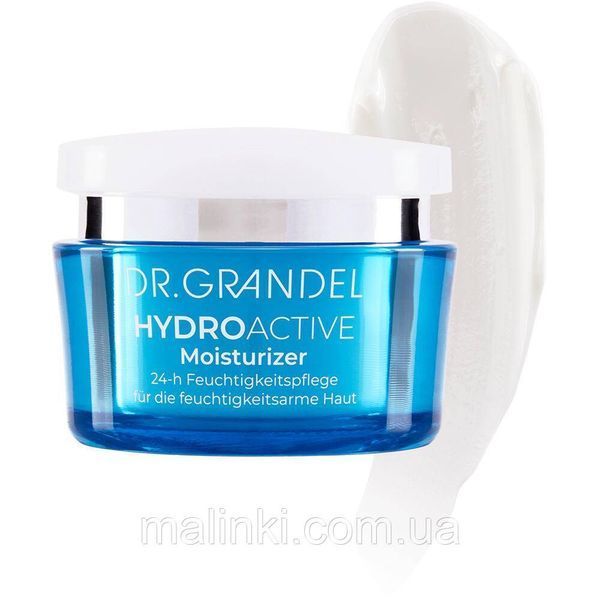 Зволожуючий крем для сухої шкіри Dr. Grandel Hydro Active Moisturizer, 50 мл 41531 фото