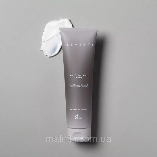 Незмивний крем зменшує пухнастість та розгладжує волосся id Hair Elements Styling Frizz Control Cream, 150 ml 3055343110 фото