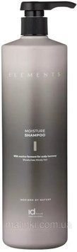 Зволожуючий шампунь для сухого та кучерявого волосся id Hair Elements Moisture Shampoo, 1000мл 3057011330 фото
