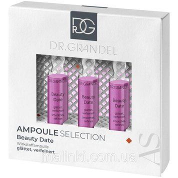 Ампули для омолодження та вишуканого тону шкіри Dr. Grandel Beauty Date, 3 х 3 мл 41666 фото