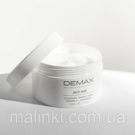 Плацентарна маска-активатор &laquo;Вітамін С та цераміди&raquo; Demax, 200мл 165-1 фото