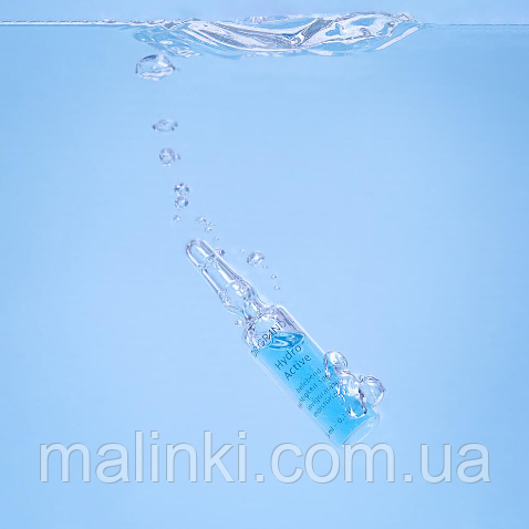 Ампула для обличчя, шиї та зони декольте з морськими водоростями та кофеїном Dr. Grandel Hydro Activе, 3 мл 40285 фото