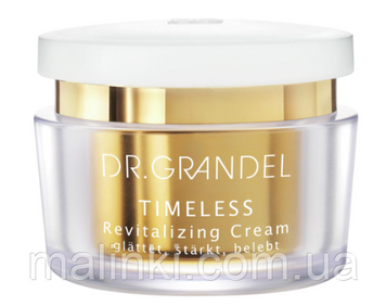 Омолоджуючий крем для сухої шкіри Dr. Grandel Timeless Revitalizing Cream, 50 мл 10202 фото