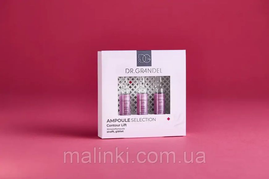 Ампули для ліфтингу Dr. Grandel Contour Lift, 3 х 3 мл 41669 фото
