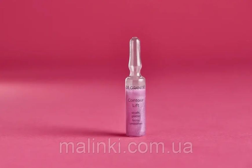 Ампули для ліфтингу Dr. Grandel Contour Lift, 3 х 3 мл 41669 фото